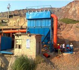 選礦廠(chǎng)除塵器