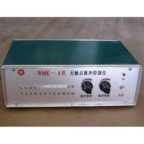 WMK脈沖控制儀