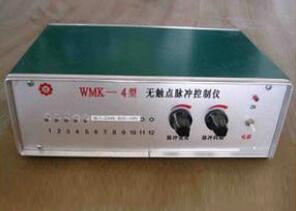 無觸點脈沖控制儀