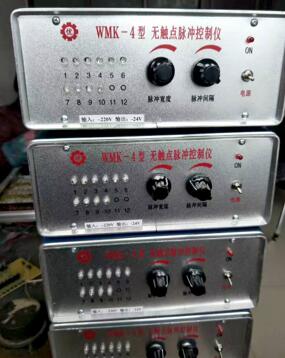 無觸點集成脈沖控制儀