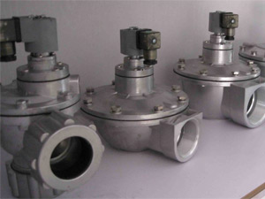 保定DMF-Z-70電磁脈沖閥